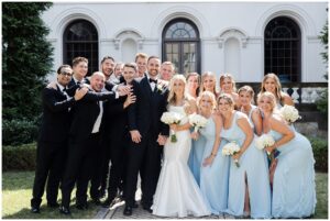 Wedding ceremony at The McKinney House